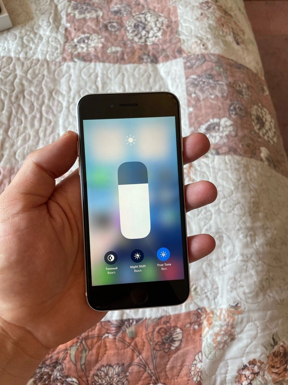 iPhone Se 64gb Black