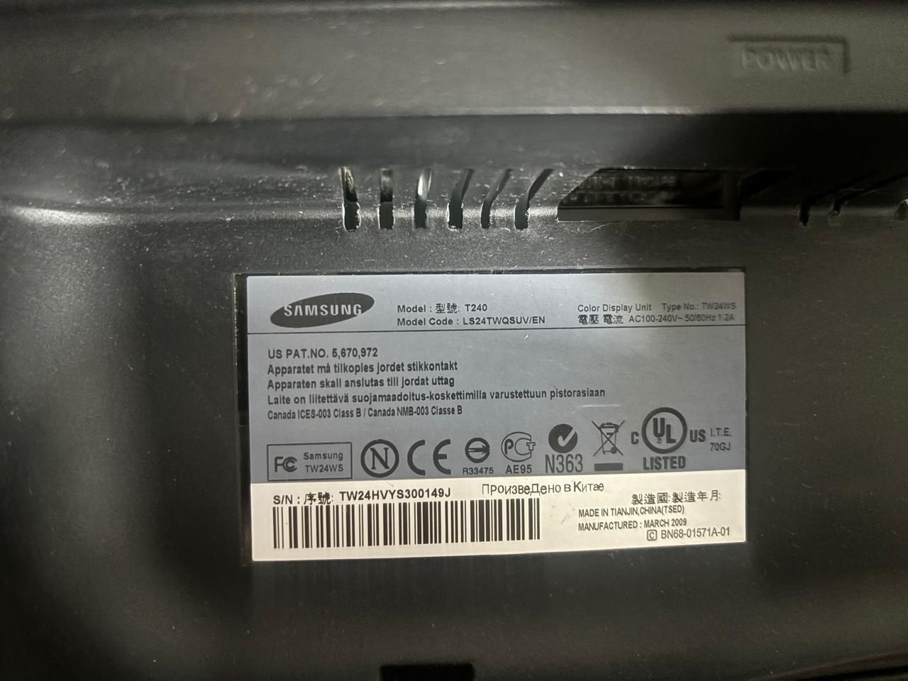 Монитор Samsung SyncMaster T240