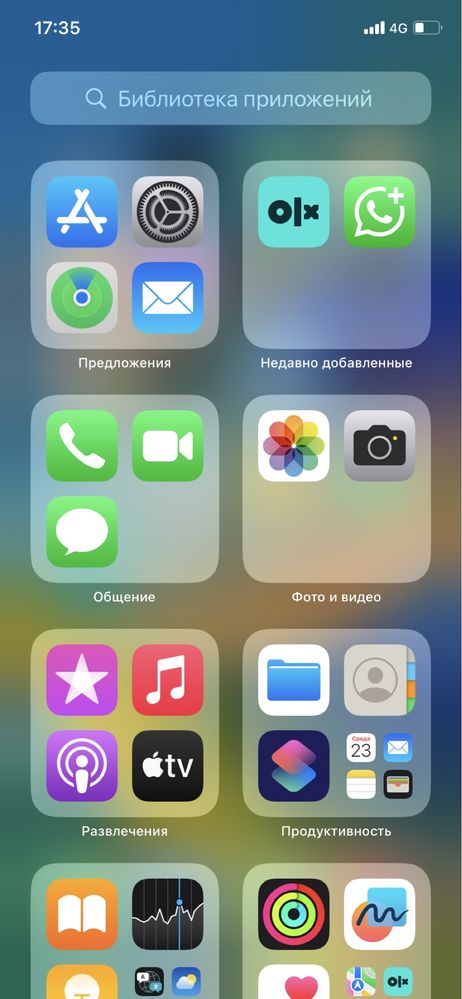 Iphone11  с каропкой в хорошем состояние