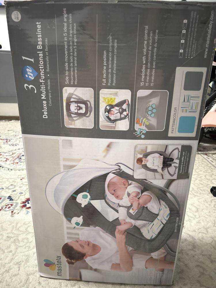 Шезлонг детский 3в1