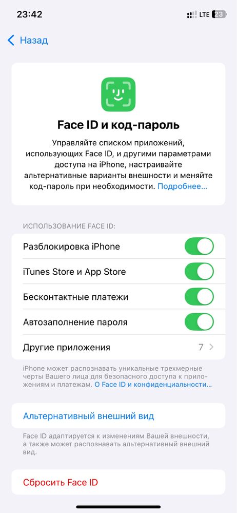Apple Iphone 11 64 GB