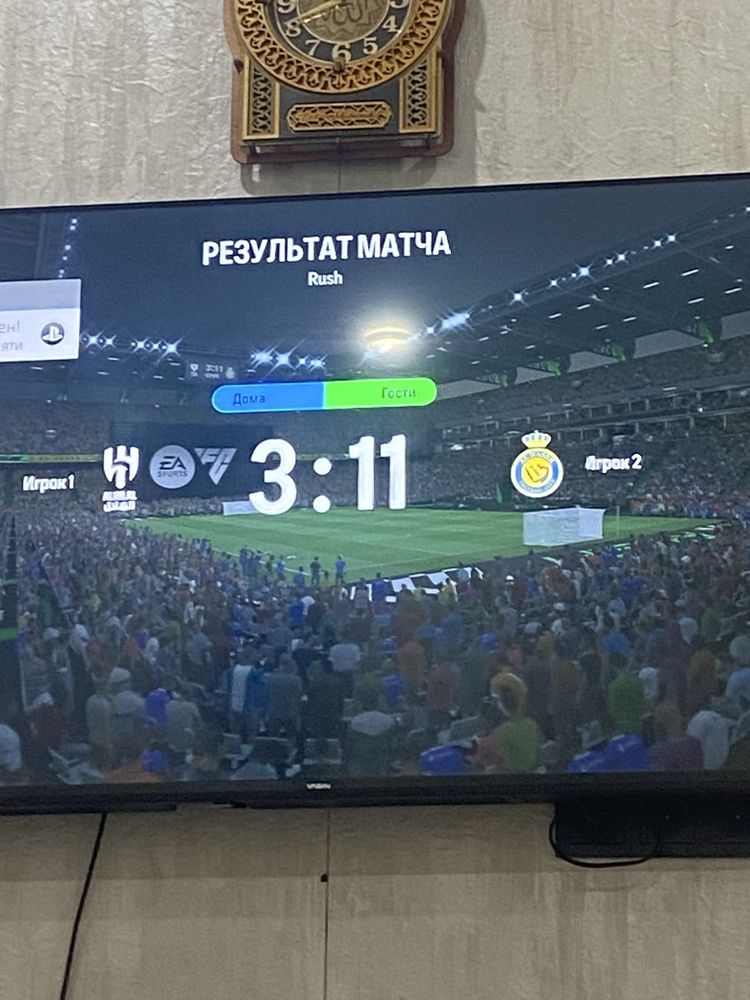 PS 4 slim 1 TB 2020 года