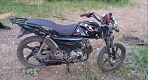 Альфа 125 куб обмен на пк