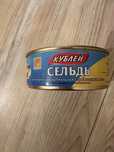 Сельдь  высшего сорта 240гр