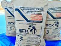Суспензионная ПВХ смола С-6669 ПЖ, гранулы пнд, полистирол, полиэтилен