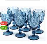 1500 продам фужиры
