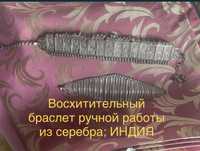 Выпрямитель для волос; украшения премиум ИТАЛИЯ; ИНДИЯ