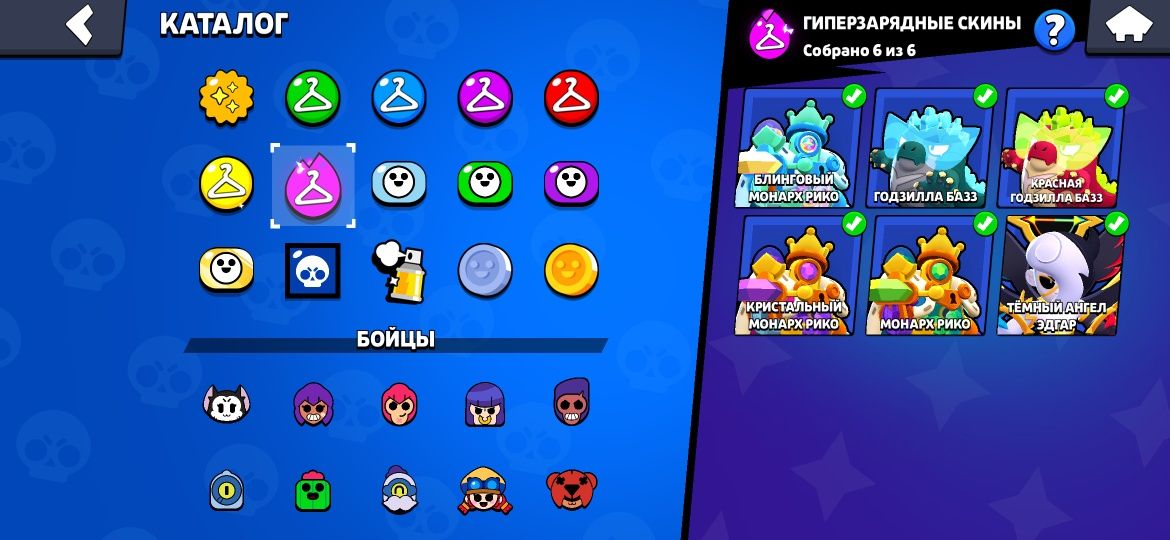 brawl stars / бравл старс аккаунт