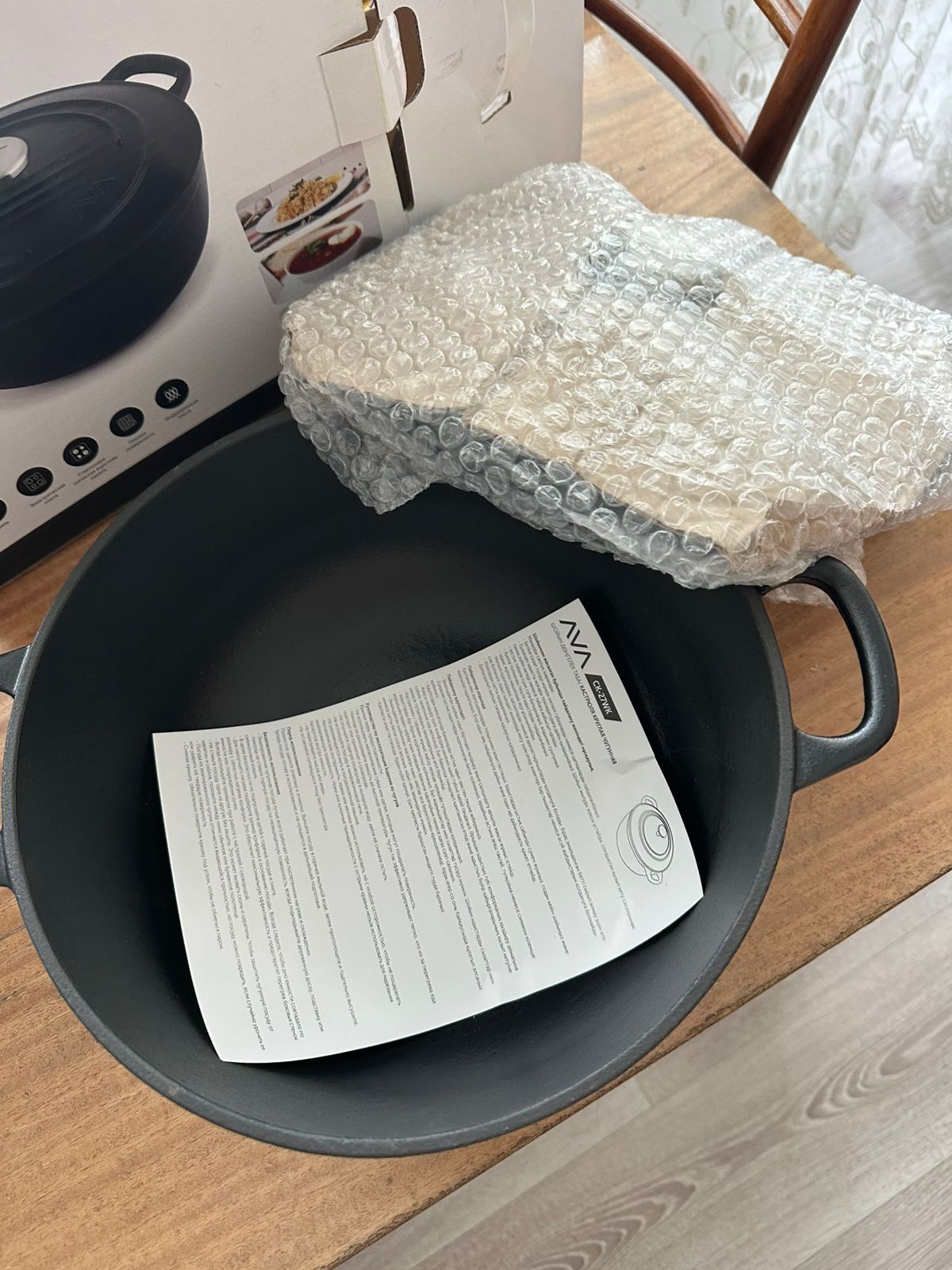 Продам новый чугунную кастрюлю