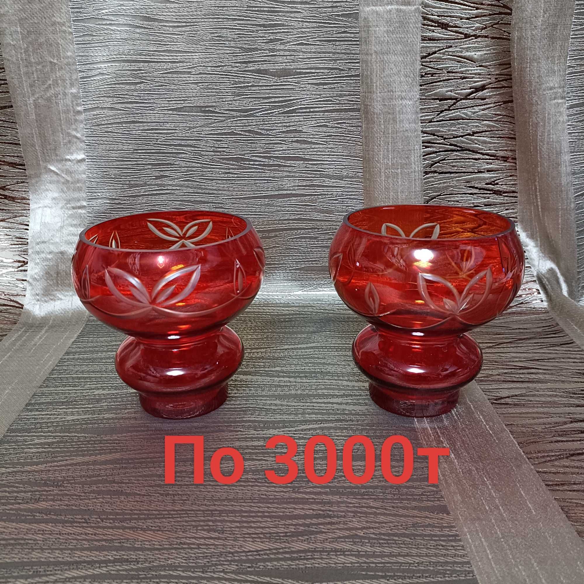 Хрусталь СССР разный