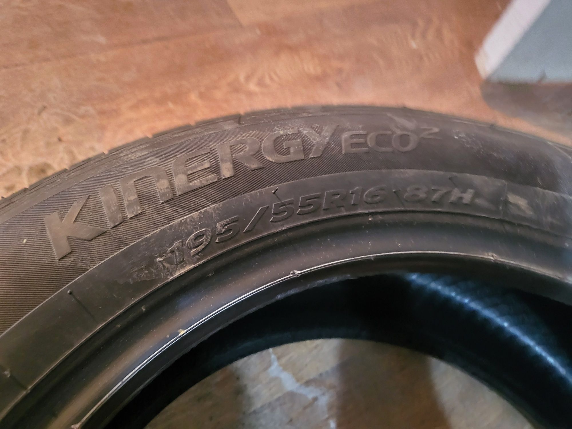 Продам летние шины HANKOOK