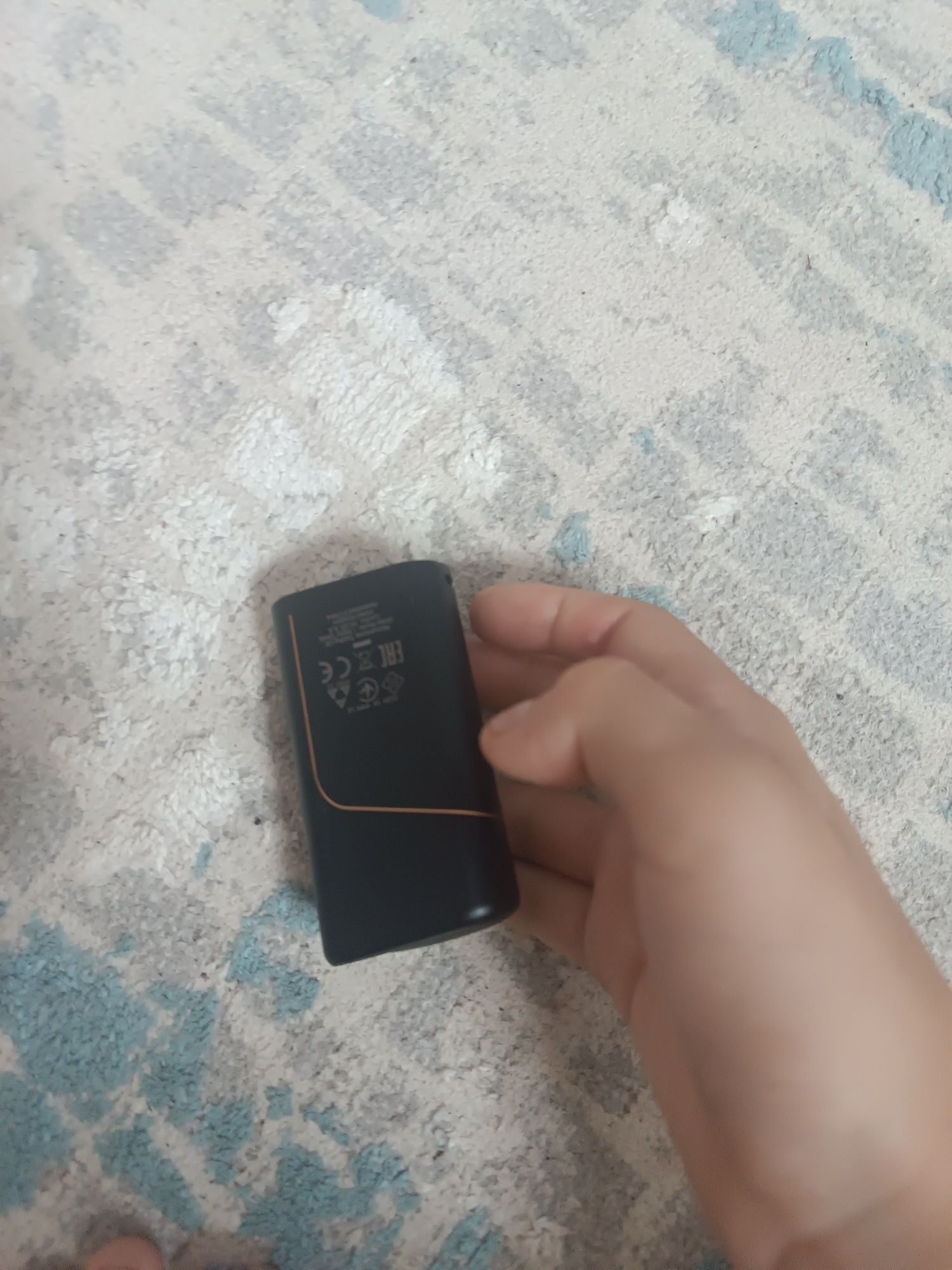 Курительный аппарат