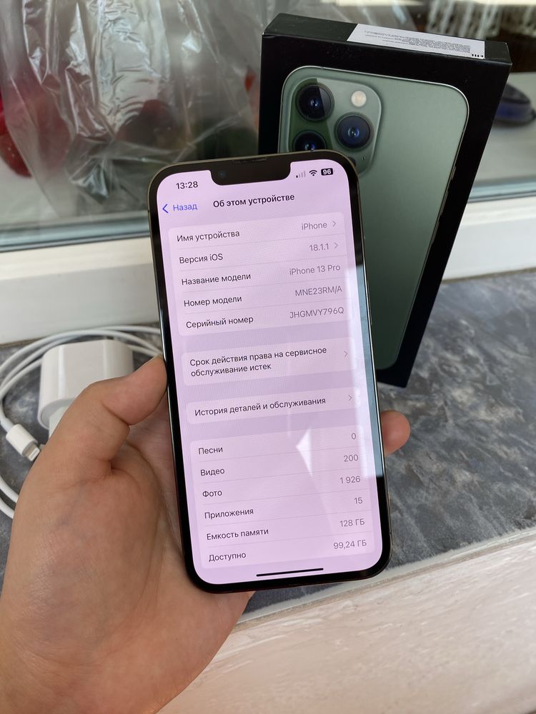 iPhone 13Pro 128гб Apple