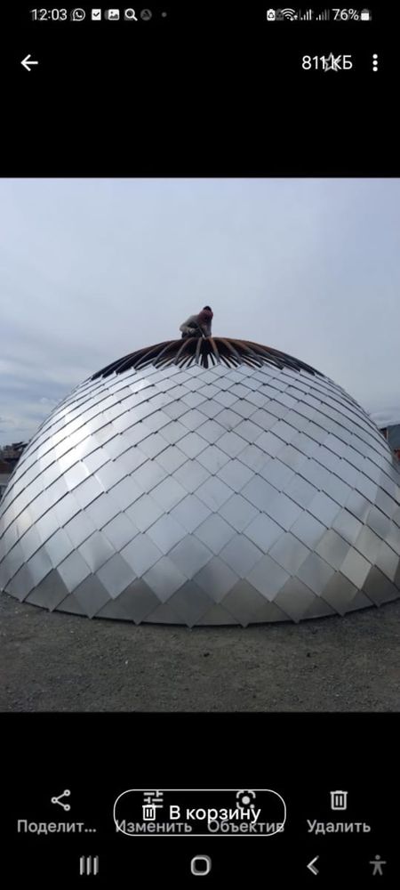 Лист алюминиевый гладкий по лучшей цене!