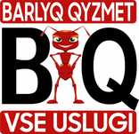 Vse uslugi. BARLYQ QYZMET.