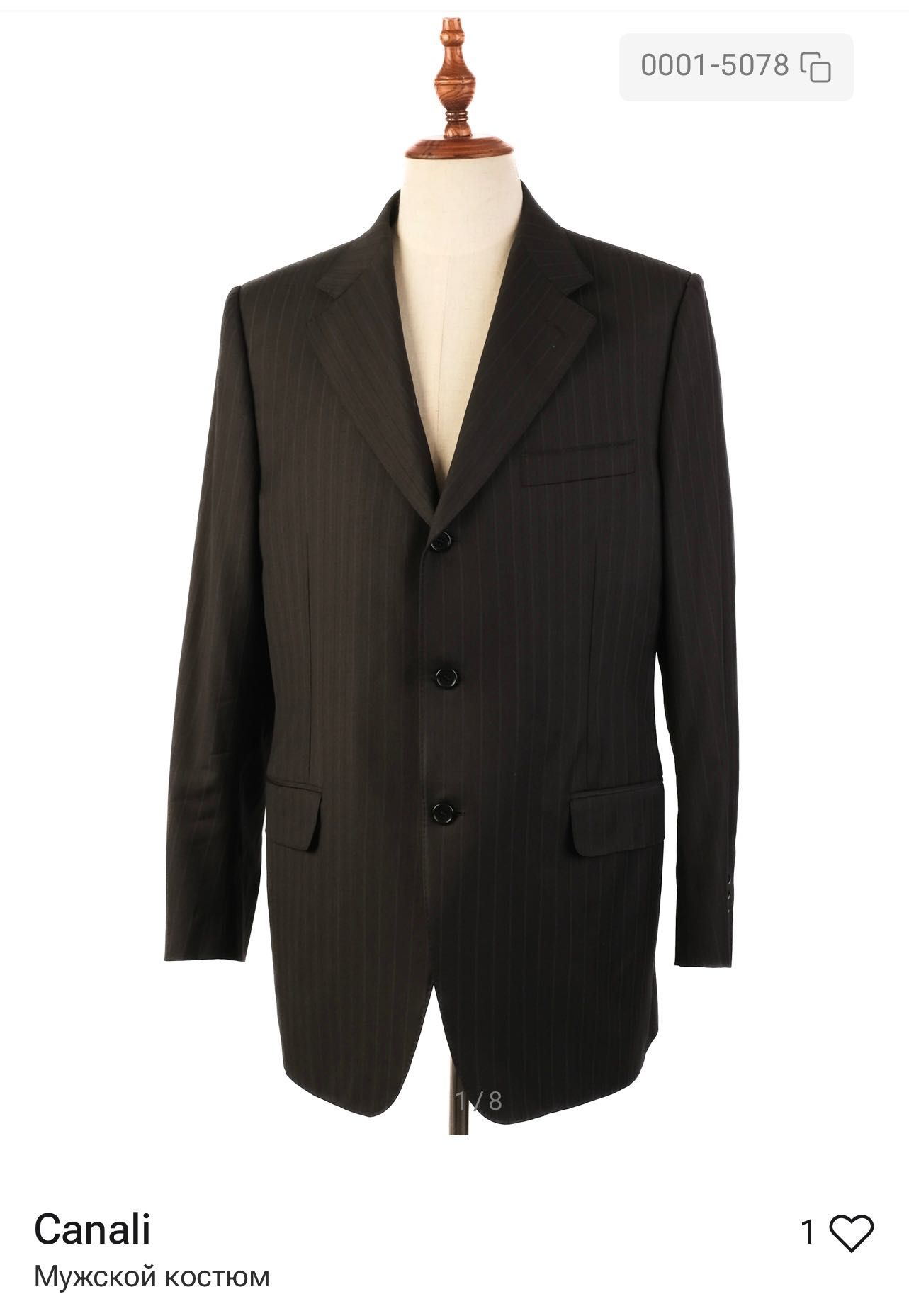 Продам брендовые костюмы: Canali, Ermenegildo Zegna р50(L) б/у