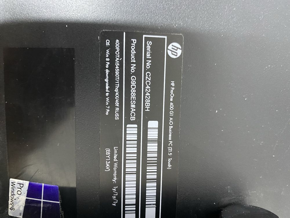 Сенсорный Моноблок HP AiO
