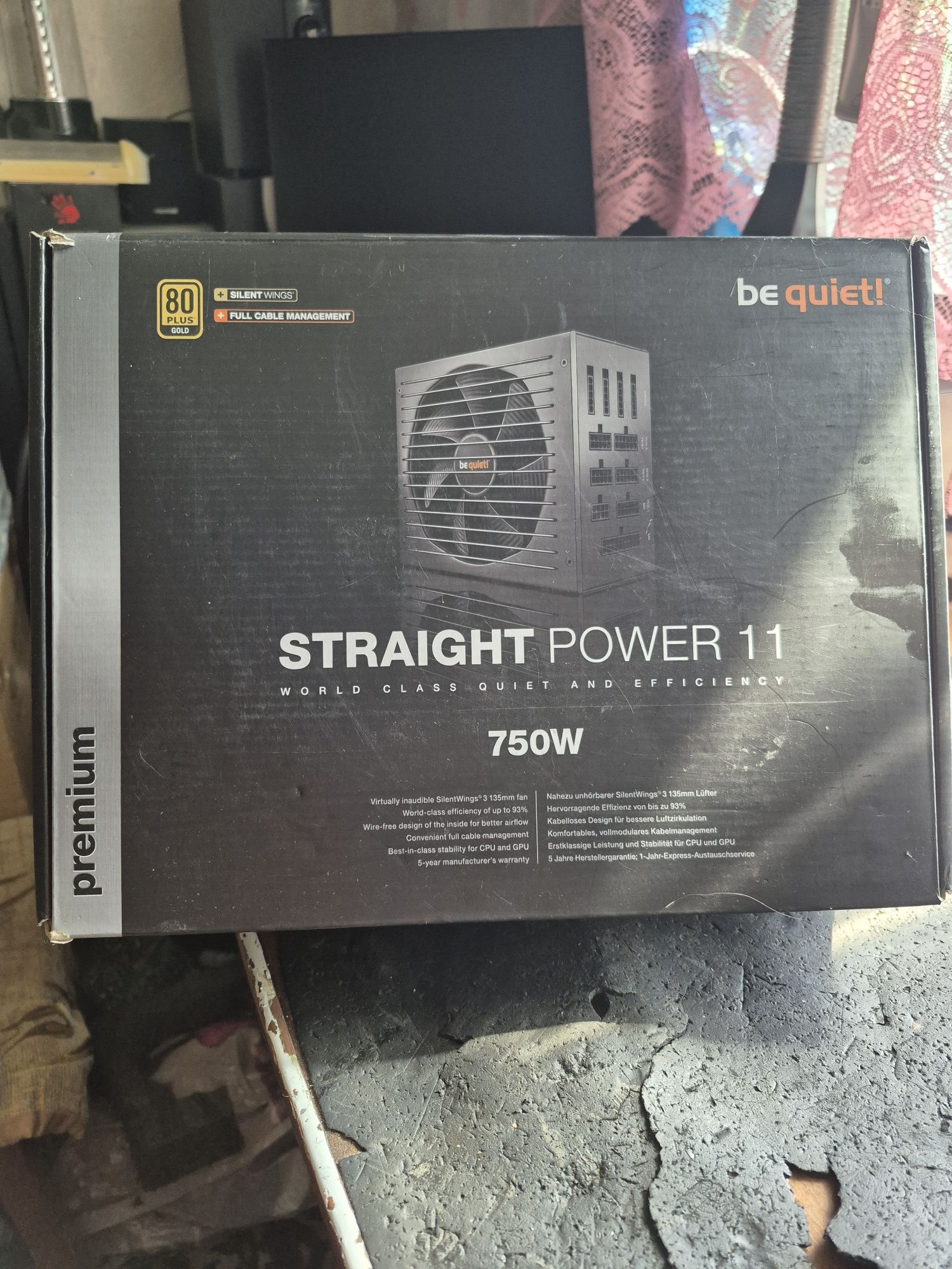 Продам БП  be quiet 750w gold