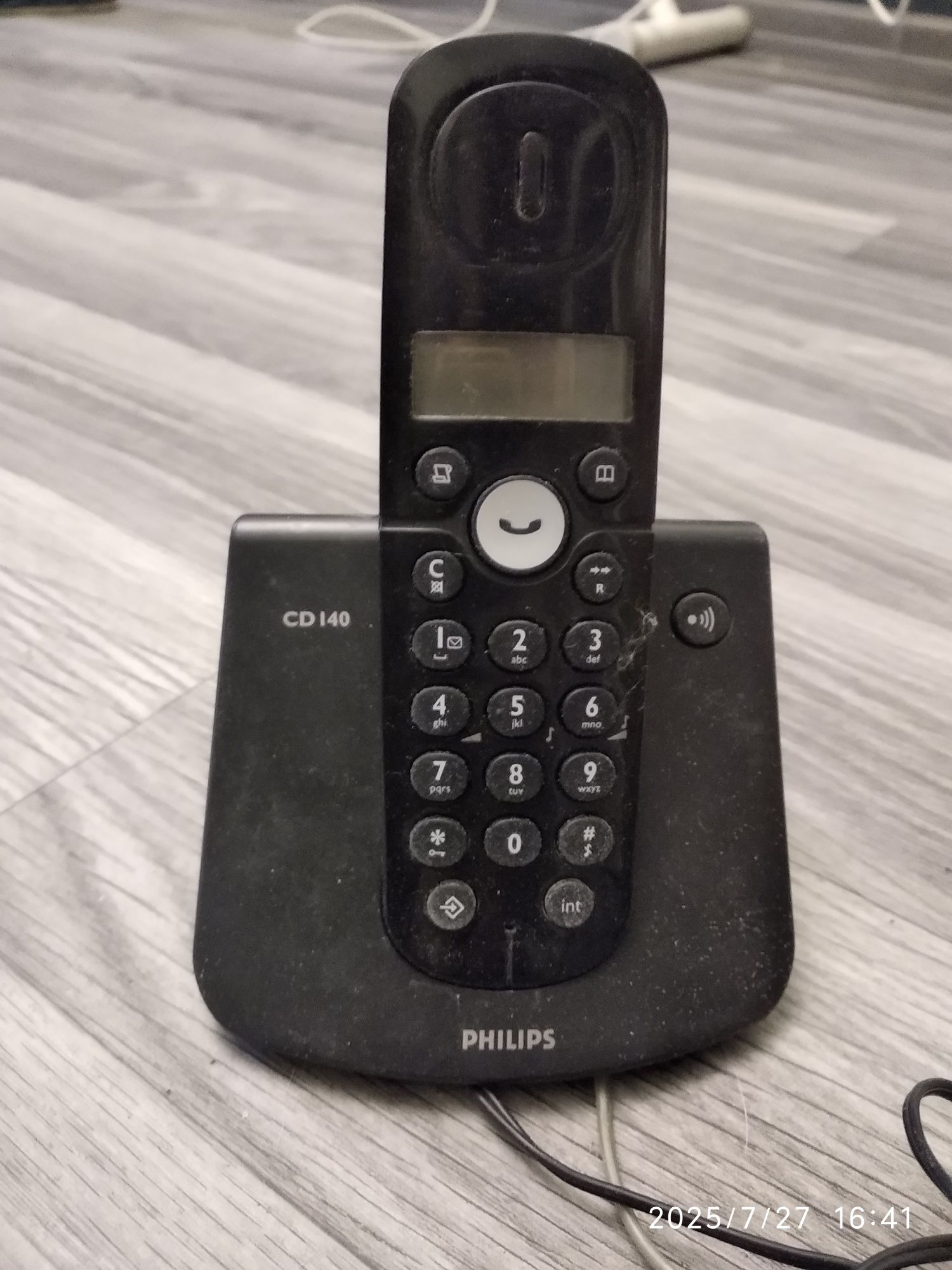 Отдам даром радиотелефон philips