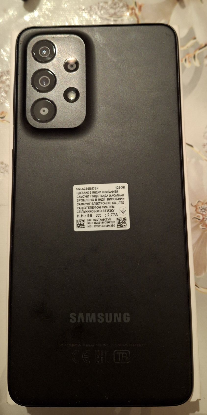 Samsung Galaxy A33 5G