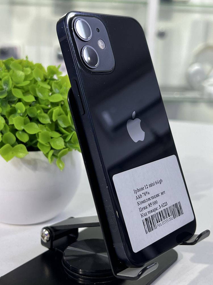 Iphone 12 mini 64 gb