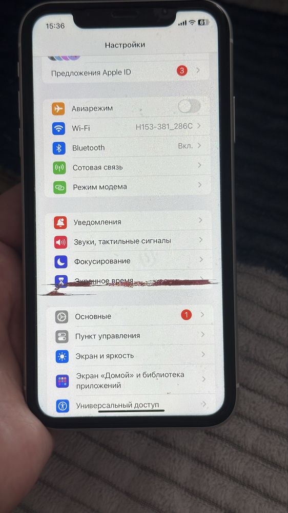 Продам Iphone XR или обмен
