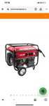 Генератор бензиновый новый фирмы MAXCUT MC 6500E