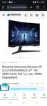 Монитор Samsung odyssey g5 2k