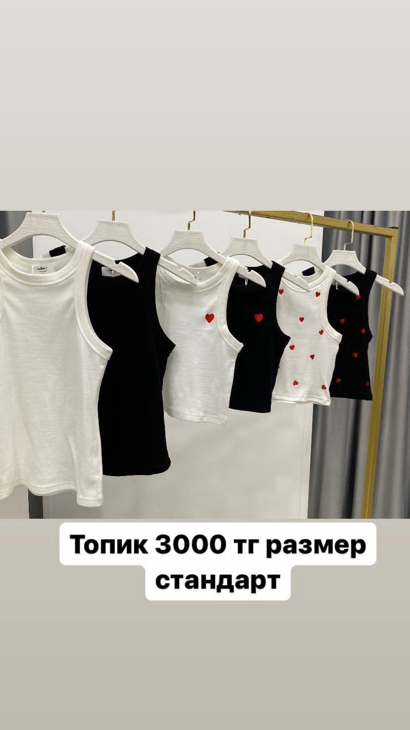 Платья,туники по скидке