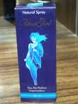 Парфюм "Blue Girl" Франция, Париж.