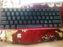 Продам red dragon k617