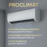 Установка монтаж кондиционера