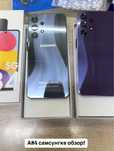 Samsung Galaxy A84 5 G