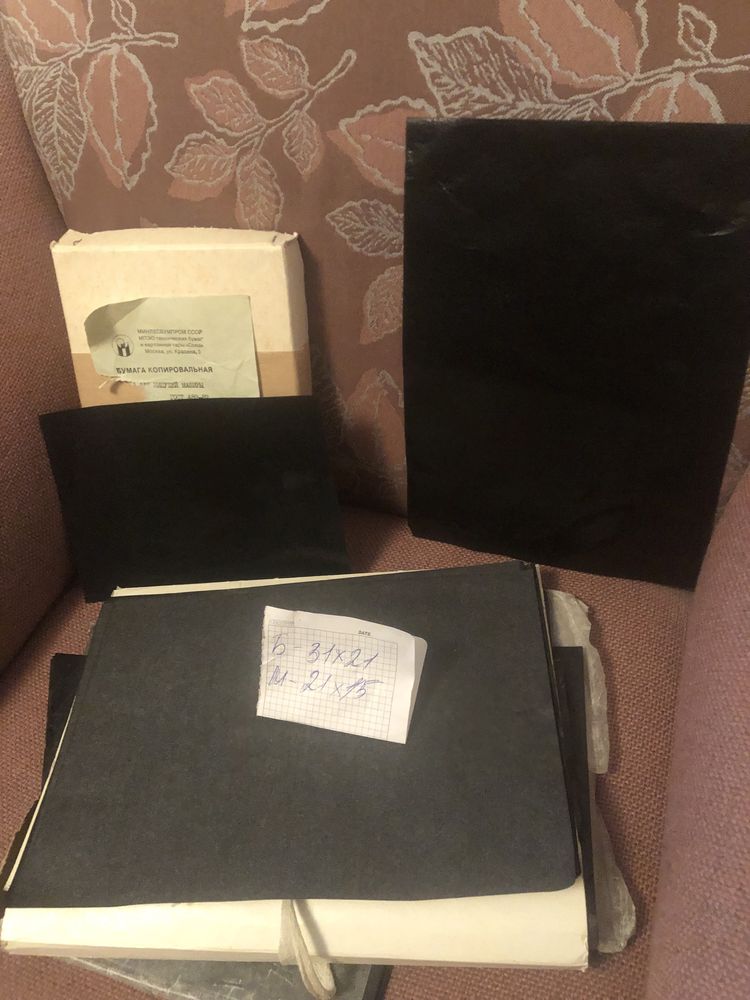 ,2500,карандаши2500,подставка для книг 2500