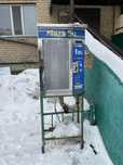 Аппарат воды  водомат