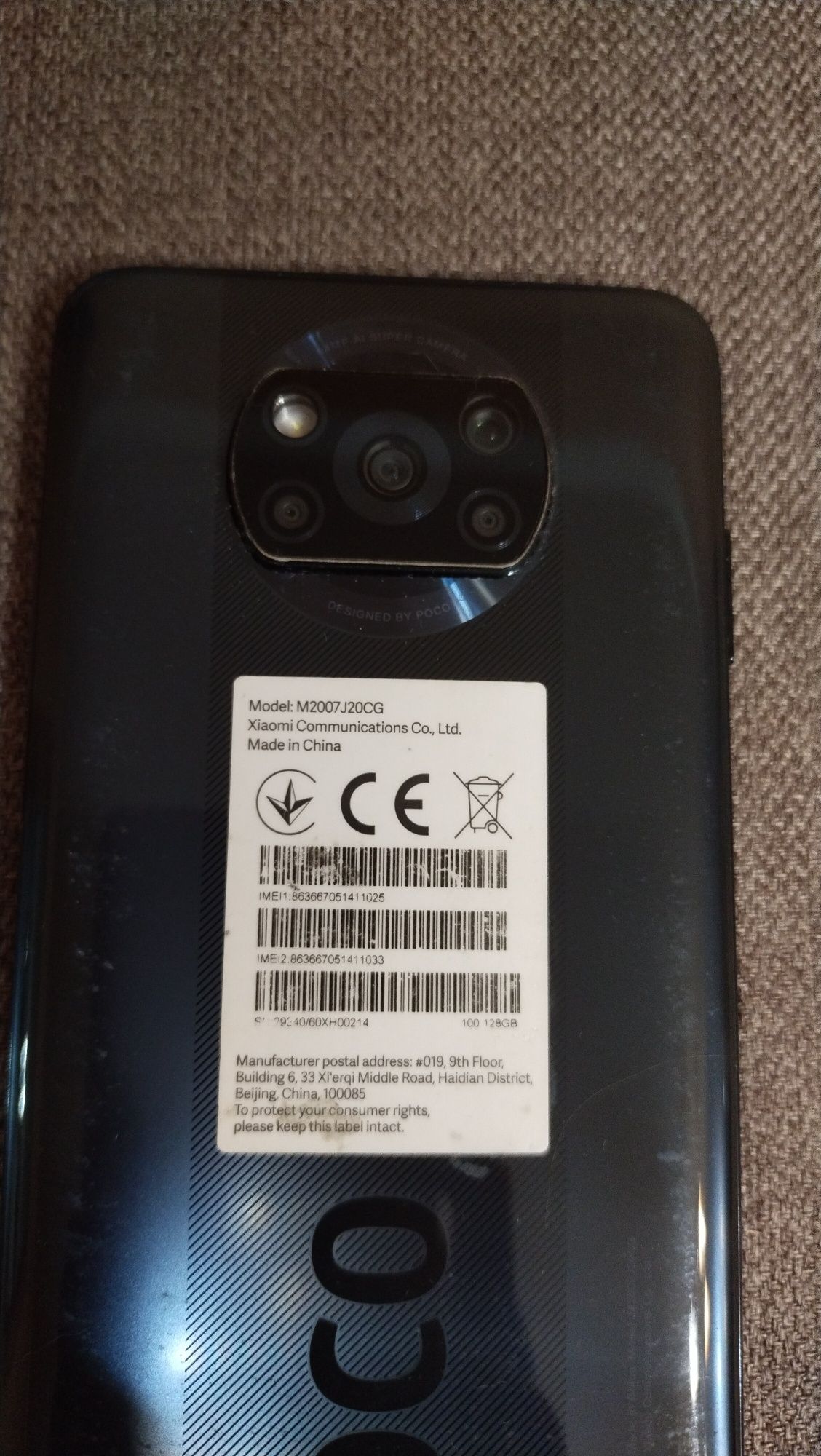POCO NFC X3 128/8,120гц. Продаётся в отличном состоянии. ТОРГ,СРОЧНО!!