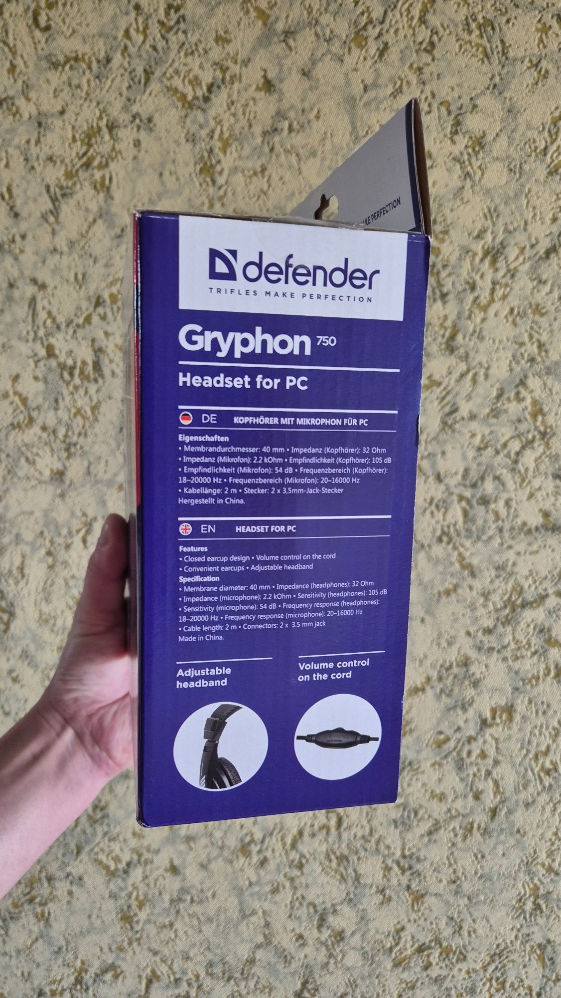 Наушники Defender Gryphon 750 Новые +