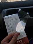 Стекло на Samsung s20 plus