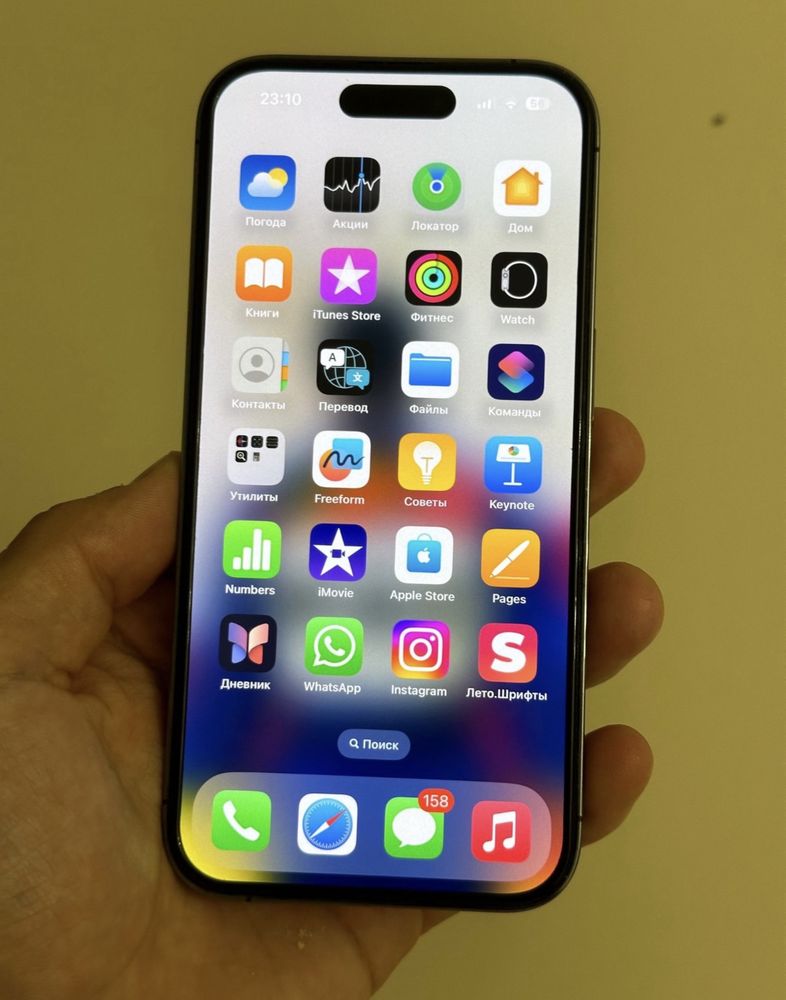 Iphone 14 pro с гарантией