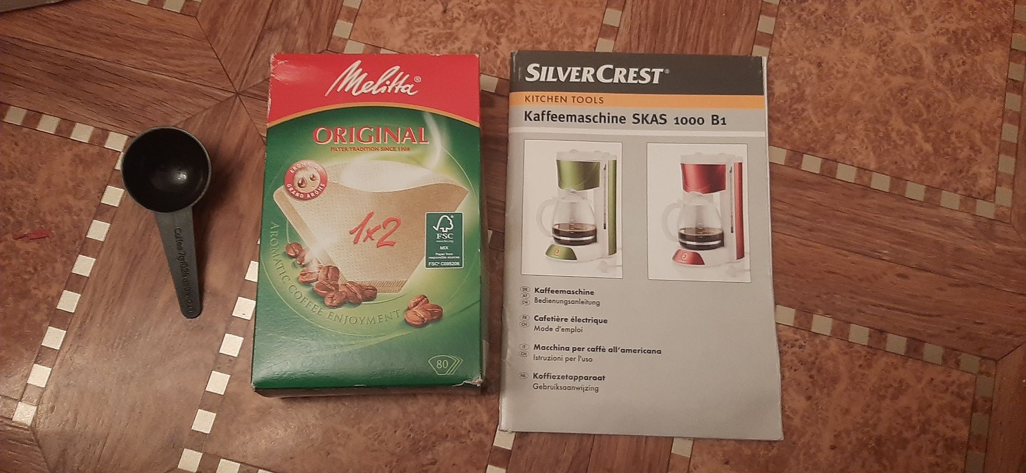 Срочно продам кофеварку