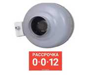 Вентилятор канальный CM-250
