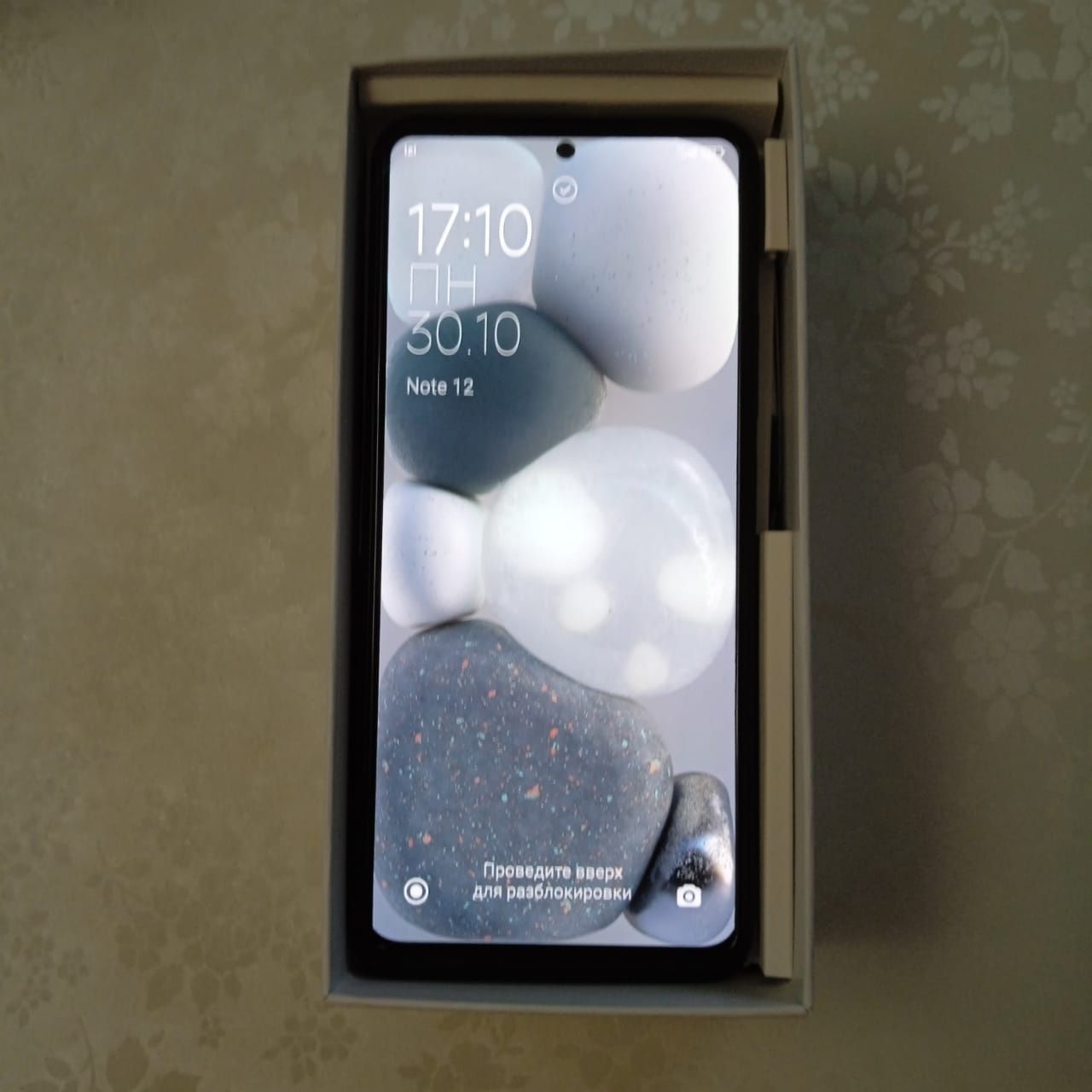 Redmi Note 12 Новая