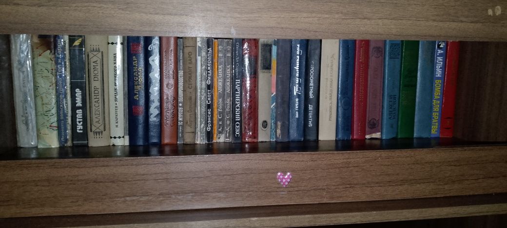 Книги продам разные