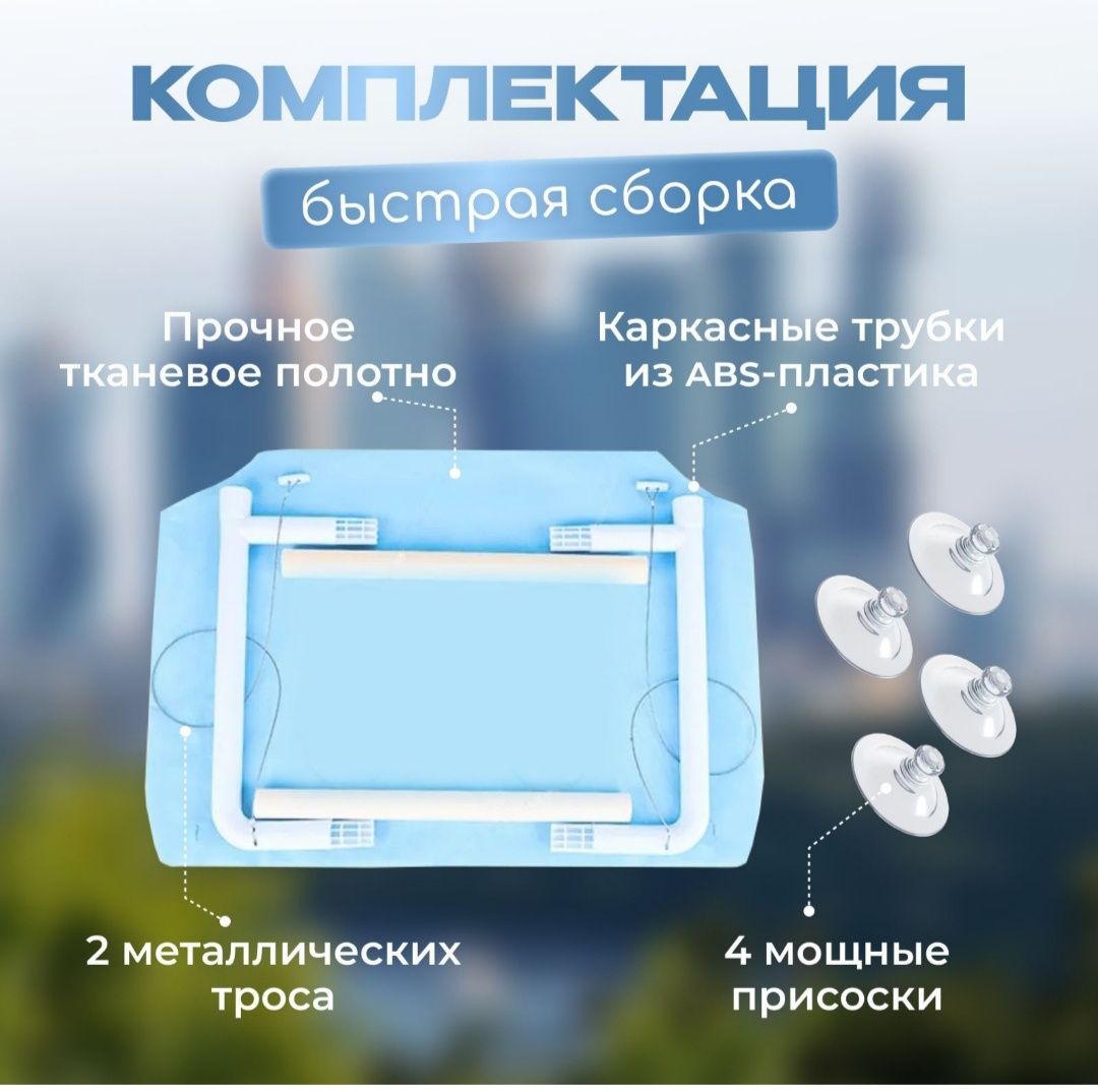 Подвесной гамак лежанка для кошек