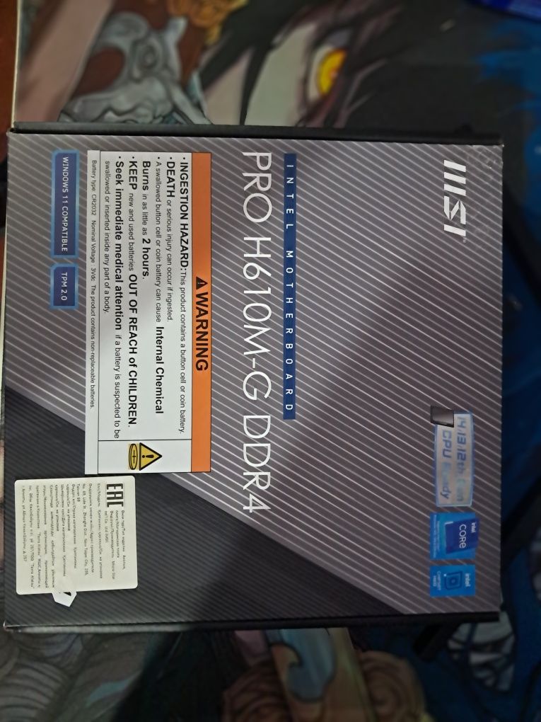 Материнская плата MSI PRO H610M-G DDR4