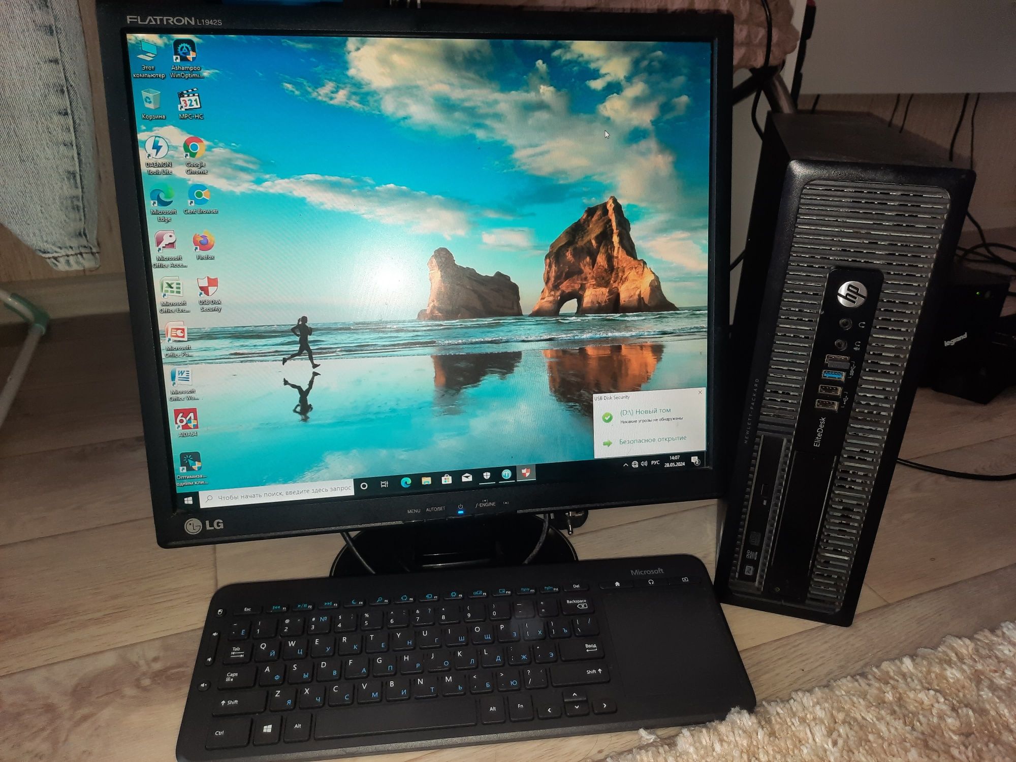 Продам шустрый неттоп Hp EliteDesk компьютер пк системный блок монитор