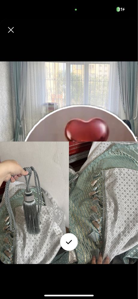 Перде кухняга и залга