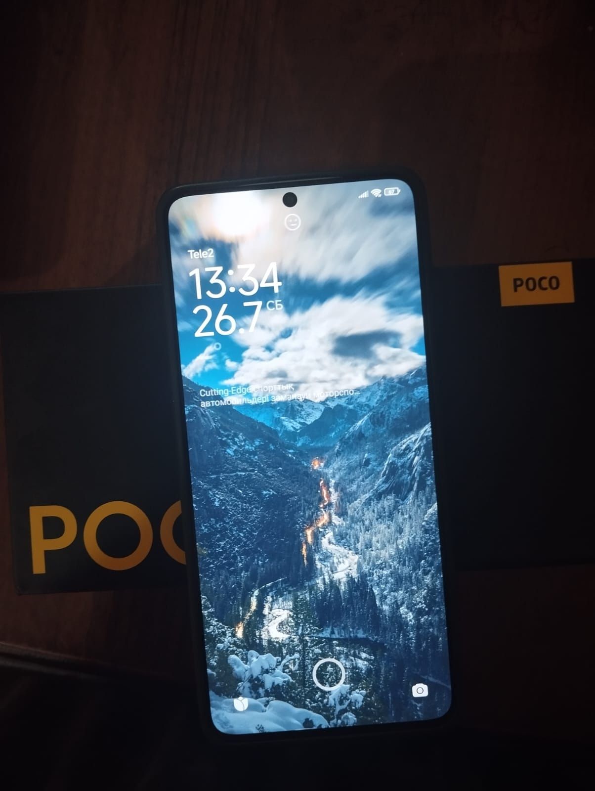 Poco f6 12.512 продам