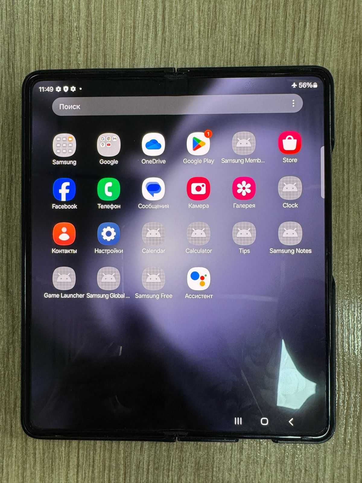 Продам Galaxy Z Fold5 12/512GB Black