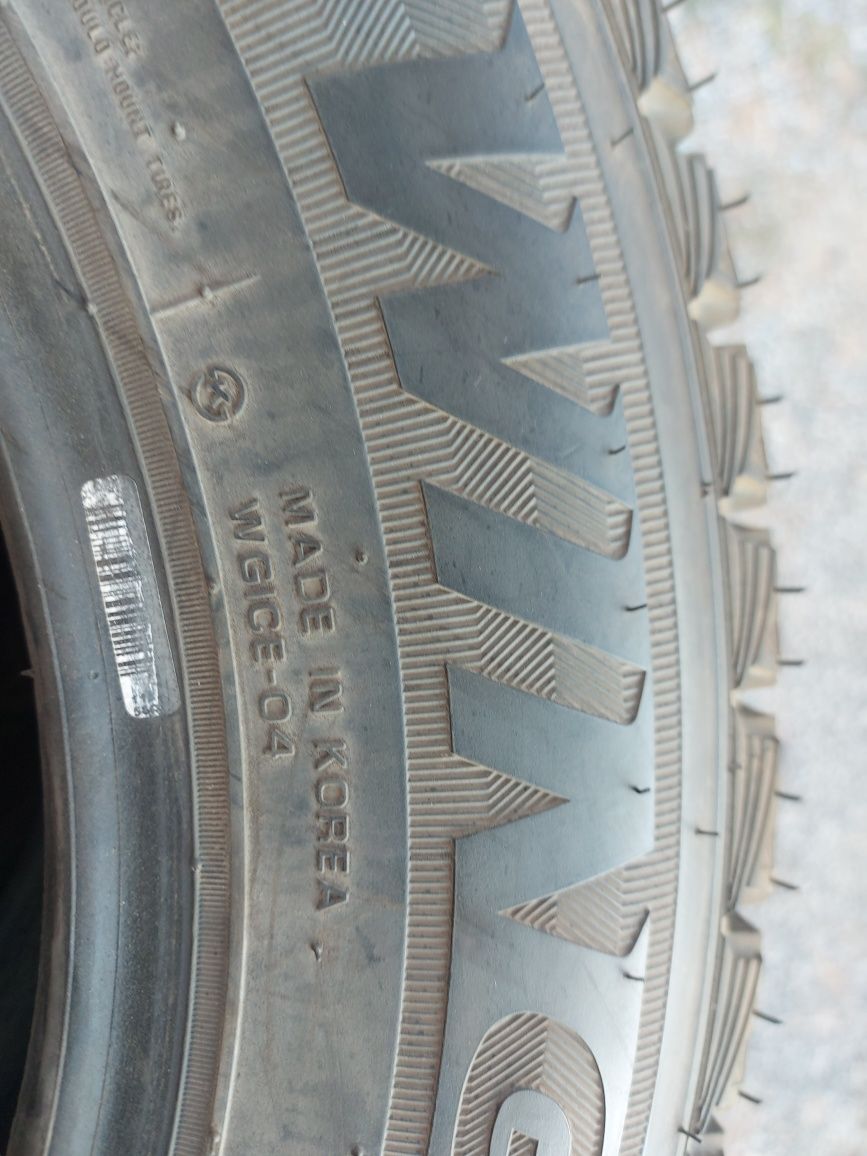 NEXEN  195/65/15